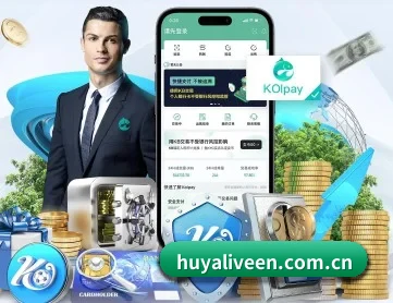 虎牙直播 APP